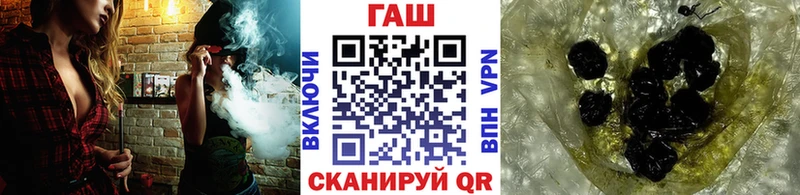 Гашиш Premium  гидра ссылки  маркетплейс Telegram  Котово 