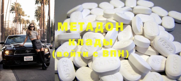 ПСИЛОЦИБИНОВЫЕ ГРИБЫ Краснотурьинск