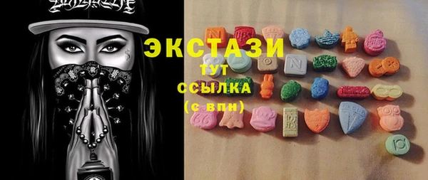 мефедрон мука Ростов