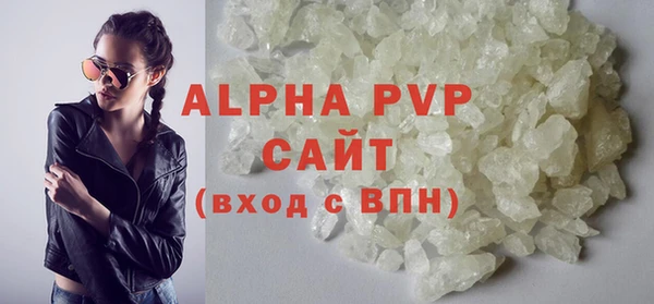ПСИЛОЦИБИНОВЫЕ ГРИБЫ Краснотурьинск