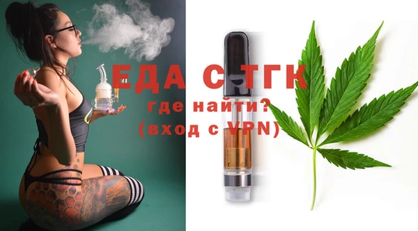 ПСИЛОЦИБИНОВЫЕ ГРИБЫ Краснотурьинск