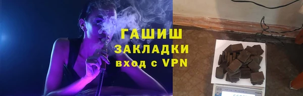 СК Красноперекопск