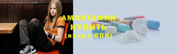 стафф Корсаков