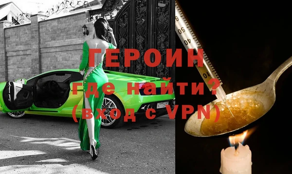 прущая мука Костерёво