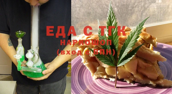 ПСИЛОЦИБИНОВЫЕ ГРИБЫ Краснотурьинск