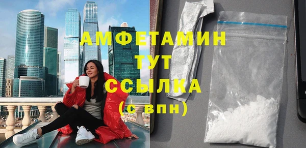 прущая мука Козловка