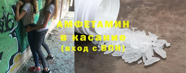 ПСИЛОЦИБИНОВЫЕ ГРИБЫ Краснотурьинск