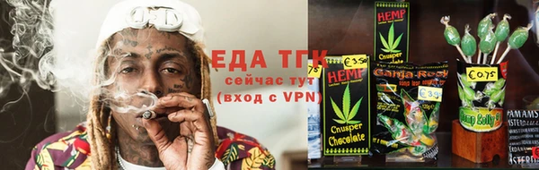 ПСИЛОЦИБИНОВЫЕ ГРИБЫ Краснотурьинск