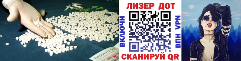 kraken зеркало  даркнет сайт  Котово  ЛСД экстази кислота 