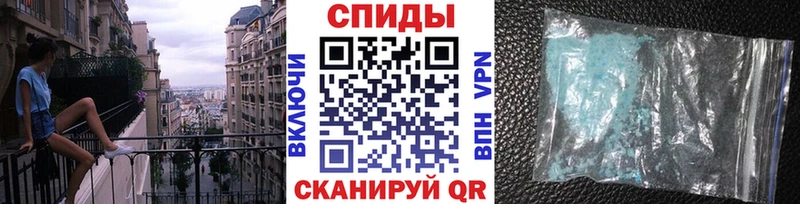купить закладку  Котово  Первитин Декстрометамфетамин 99.9% 