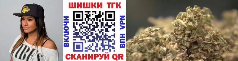 Каннабис индика  хочу наркоту  kraken ссылки  Котово 